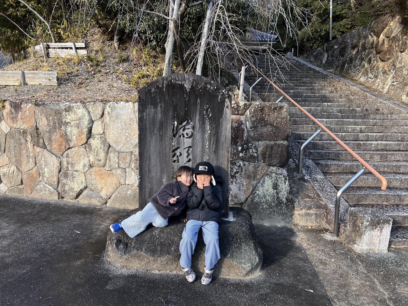 満願寺