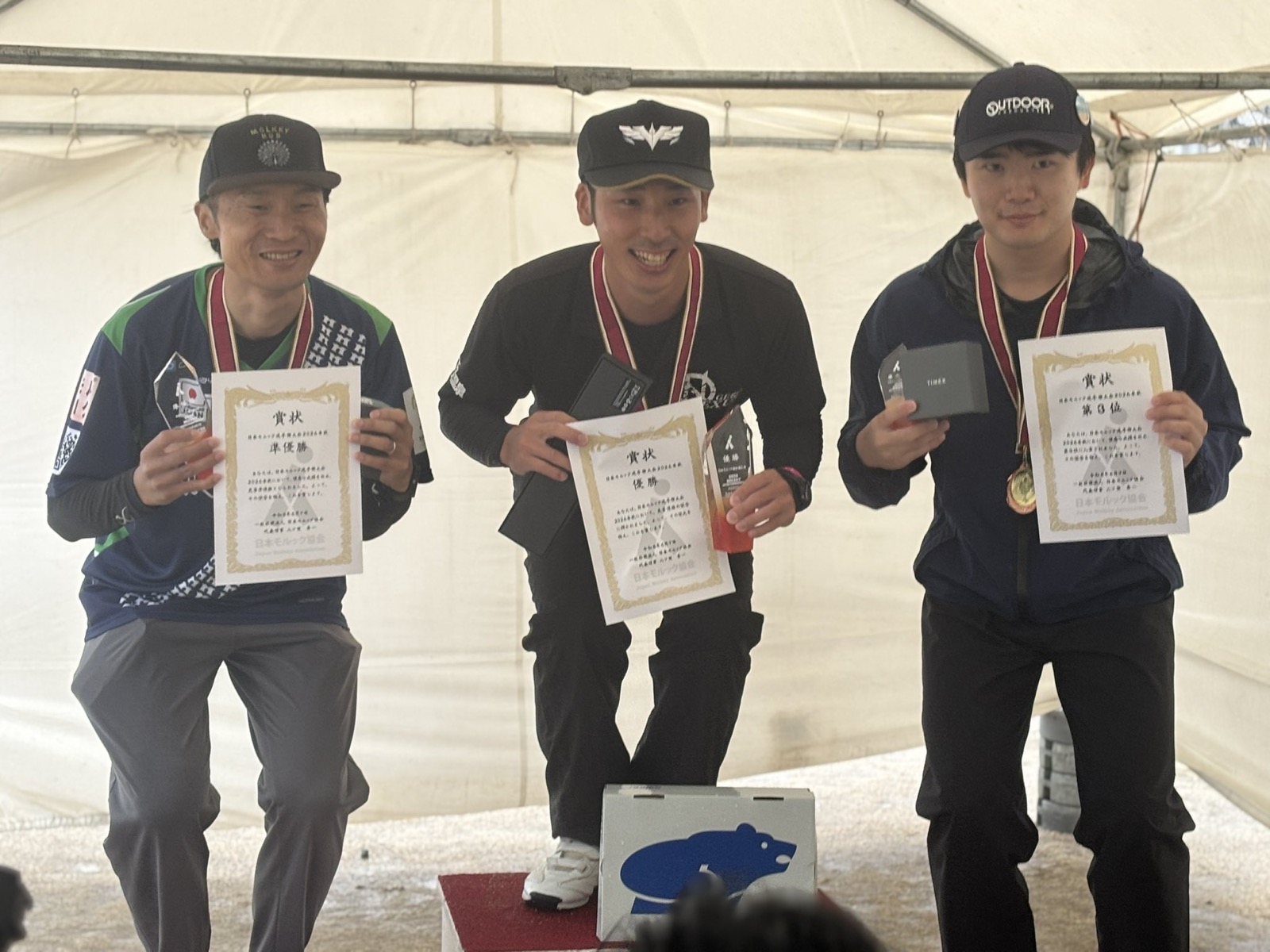 日本選手権 表彰式